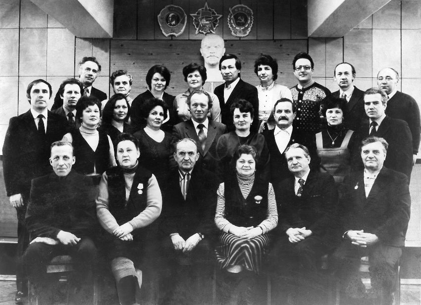 Группа работников лаборатории <nobr>Ц-5</nobr> (1985)
