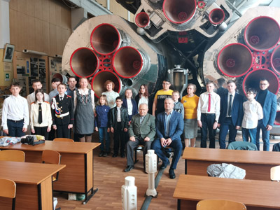 Участники конференции «Наука - Космос - Технология 2021»